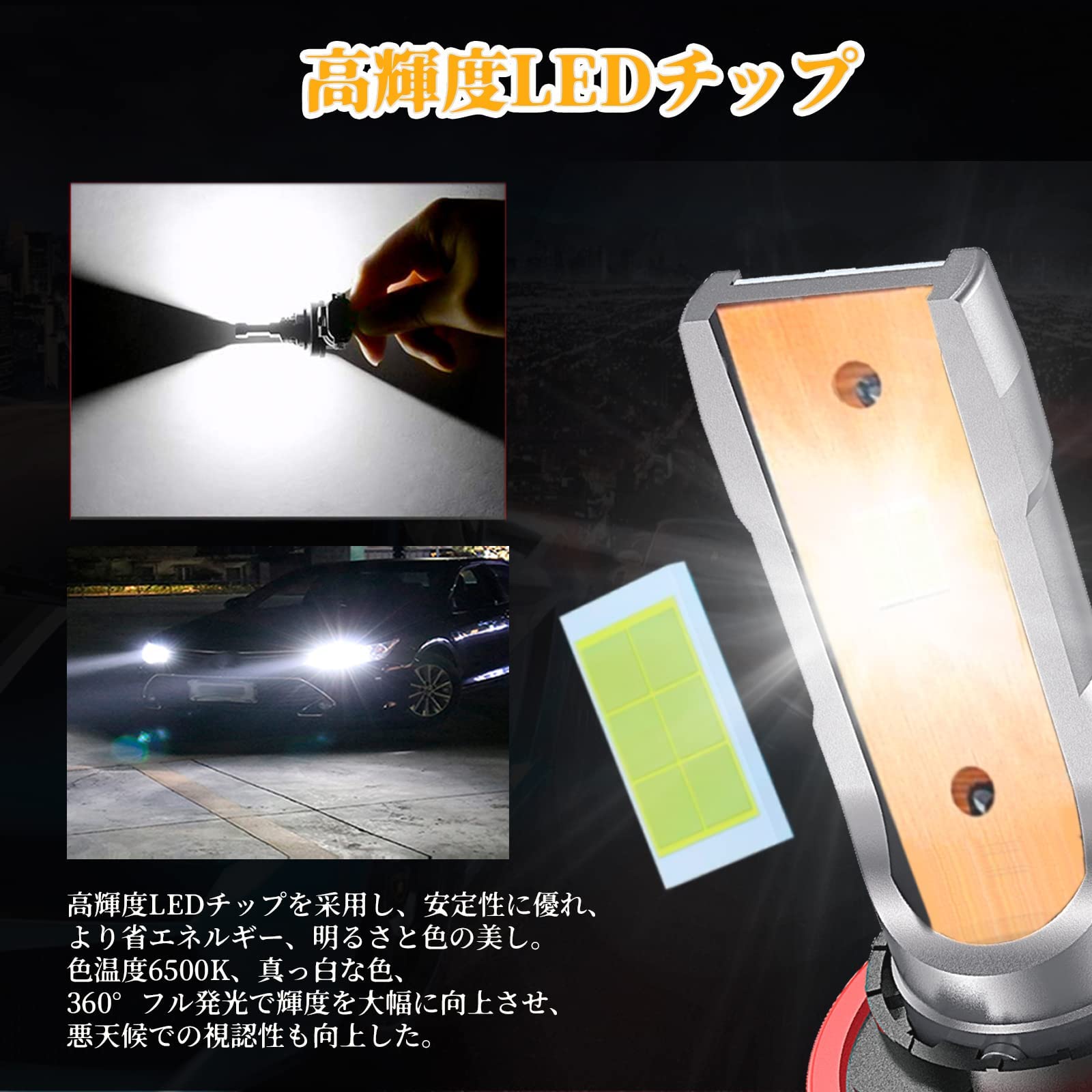 Man ペンライト 4本セット 銀テ3本付き Amazon.co.jp: 【Amazon.co.jp 限定】M's Basic by IPF ヘッド